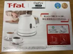 新品T-fal 電気ケトル Delfini Lock 0.6L KO1601JPのサムネイル