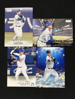 中日ドラゴンズ 石川昂弥 直筆サイン入りフォトファイル 石川昂弥 初本塁打記念 直筆サインボール フォトファイル 中日