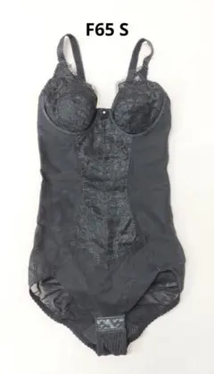 Item thumbnail for item 9d0b67be-02b6-4226-b52f-5adc57c3b7b4