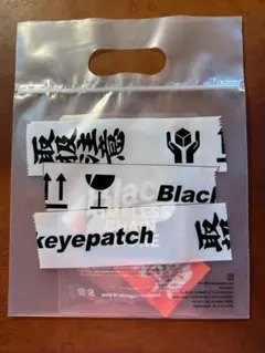 HWC CARABINER SILVER ブラックアイパッチ カラビナ - メルカリ