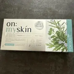 on: my skin Needle Lv.7 4ml×8pcs