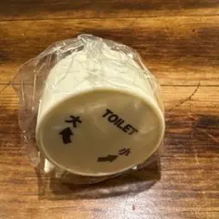 トイレのレバー　ガチャ　マグネット