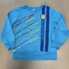 新幹線トレーナー