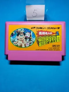 Item thumbnail for item 24f770f9-f197-49b1-92fe-b5ff114fb27a