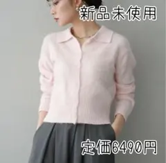 Item thumbnail for item 17ba3999-a490-4a76-bd6d-fd9b5749be5f