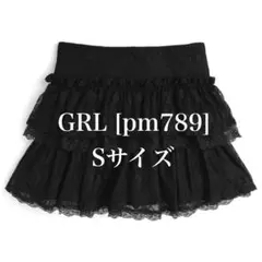 GRL インパン裏地付きティアードフリルレースミニスカート [pm789]