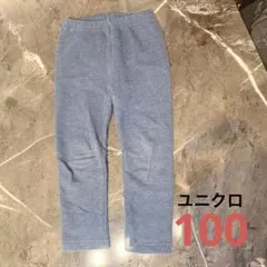 UNIQLOBABY １００ 長ズボン