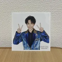 Snow Man 渡辺翔太　ましかくフォト　2022