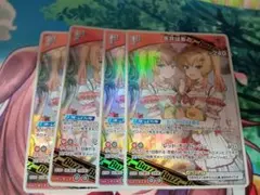 ホロカ 1st Buzz 赤井はあと SR 2枚セット - メルカリ