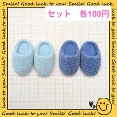 No.088【100円】パーツ　デコパーツ　デコレーションパーツ