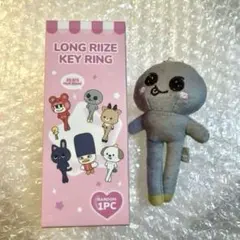 2026年最新】Riize ウンソク ぬいぐるみの人気アイテム - メルカリ