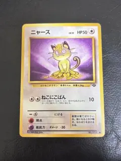 Item thumbnail for item e3986a60-6aff-4760-89ee-03b6b9ab1880