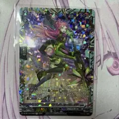 ヴァンガード 恋縛の乙女マーガレット RRR 4枚 - メルカリ