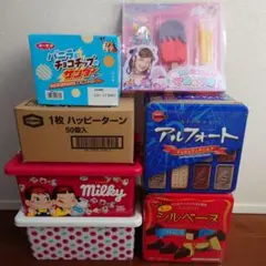 お菓子の詰め合わせ　お菓子のまとめ売り⑥