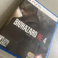BIOHAZARD RE:4 PS5
