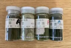 Matsuzaki様 リクエスト 2点 まとめ商品