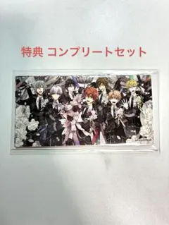 アイナナ 特典ステッカー 10周年 コンプ