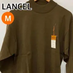 【新品】LANCEL トップス 長袖 ニット ブラウン M【CT2443】のサムネイル