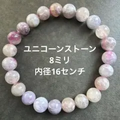 ともちゃんちゃん様 リクエスト 2点 まとめ商品