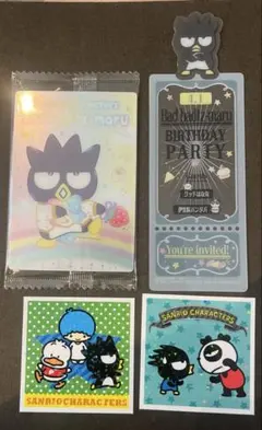 ばつ丸 ブックマーク ステッカー　カード セット