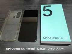 2025年最新】reno5 a simフリー oppoの人気アイテム - メルカリ