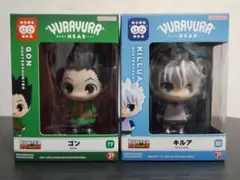 HUNTER×HUNTER ゴン&キルア ゆらゆらヘッドフィギュアセット