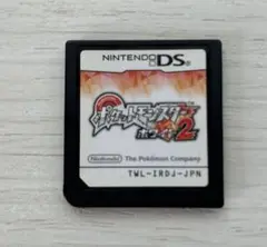 ポケットモンスター　ホワイト2