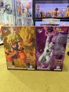 一番くじ ドラゴンボール B賞 孫悟空 C賞 フリーザ