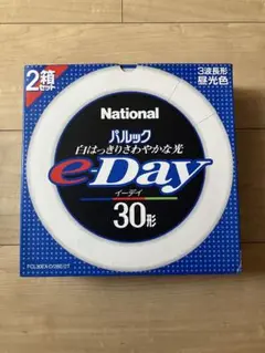 National パルック　e-Day 30形 2箱セット