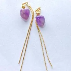 紫の天然石【アメジスト】チェーンピアス・イヤリング