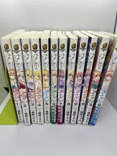 はじめてのギャル クリアファイル まとめ売り TVアニメ「はじめてのギャル」クリアファイル｜メディコス