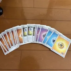 ポケモンカード エネルギーカードセット