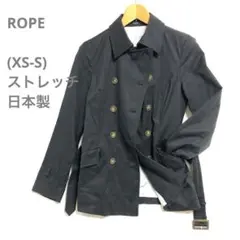 ☘️ロペ(XS-S) ストレッチトレンチコートジャケット　日本製のサムネイル