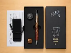 木製シャーペン 花梨瘤紅白青 トリコロールシャーペン こぶた工房