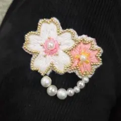 ブローチ　桜　刺繍ビーズ