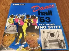 Dance Hall 
