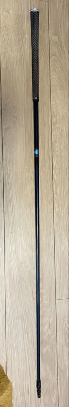 MITSUBISHI TENSEI TM 50 R テーラーメイド