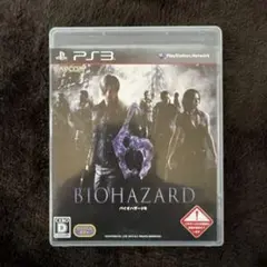 Item thumbnail for item 95f39558-bd4a-4f29-855f-c45678df671c