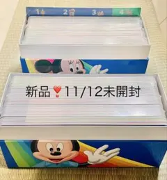 新品❣️ディズニー英語システム　トークアロング　カード　dwe DWE 2018