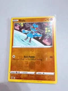 Item thumbnail for item 4fac732a-89f1-4350-8ff8-592fd42be350