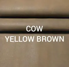 shi様 リクエスト 2点 まとめ商品