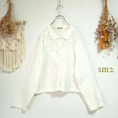 サマンサモスモス sm2 レースカットシャツ 長袖 フリーサイズ