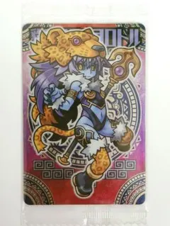 さばかん様 リクエスト 2点 まとめ商品