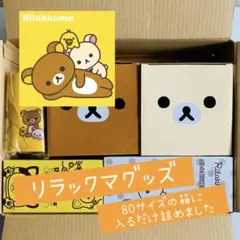 Item thumbnail for item 1e90673d-5c06-4fa3-bb5f-12d77ea53338