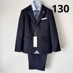 新品未使用タグ付きワルツバイビームス130ネイビー入学式卒園式男の子