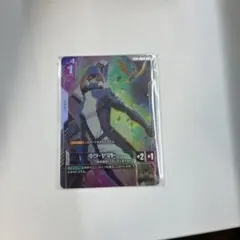 キラヤマト　プロモ　ニュータイプチャレンジ　未開封