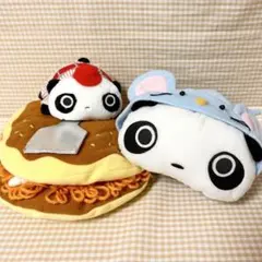 サンリオ えらんで ランチドール マスコット クロミ ぬいぐるみ カレー