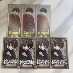 桃源暗鬼 淀川真澄 特典 イラストカード　しおり