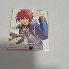 あんスタ　朱桜司　色紙