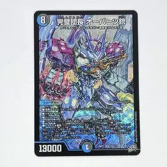 2026年最新】#オーパーツ銃の人気アイテム - メルカリ